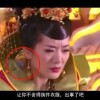 香港澳门6合开彩开奖直播软件下载